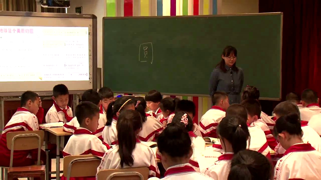 1.人音版音乐（吴斌主编）五下《地球是个美丽的圆》吉林省市一等奖