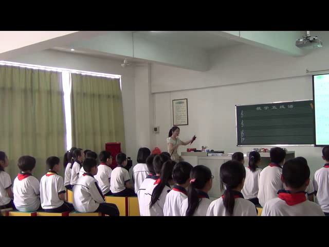 1.人音版音乐（吴斌主编）五下《我是中国人》广东省省一等奖