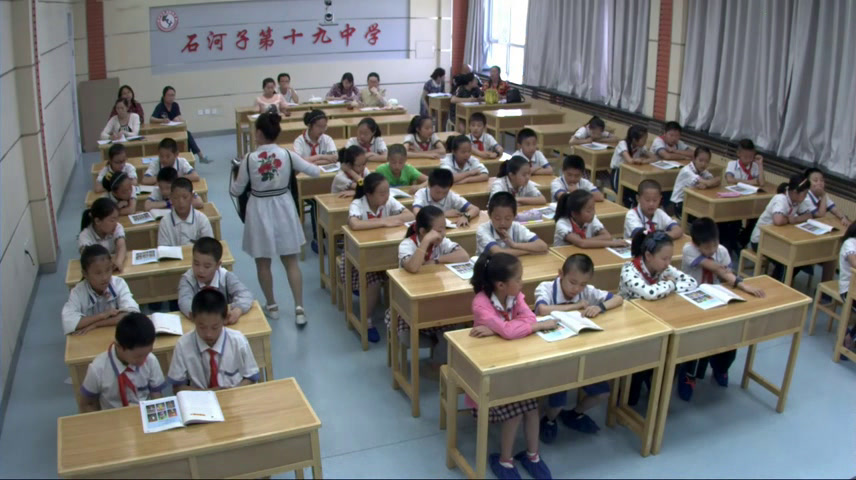 2.人音版音乐（吴斌主编）五下《我是中国人》全国一等奖