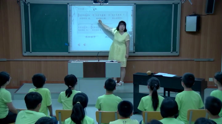 2.人音版音乐（吴斌主编）五下《静夜思》河南省市一等奖