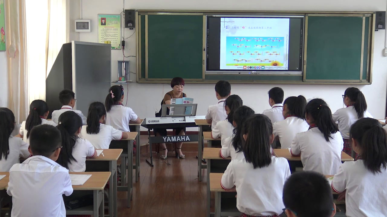 3.人音版音乐（吴斌主编）五下《田野在召唤》陕西省市一等奖