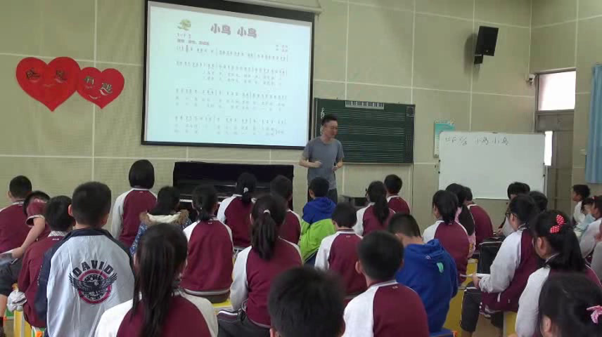 2.人音版音乐（吴斌主编）五下《小鸟小鸟》广东省市一等奖