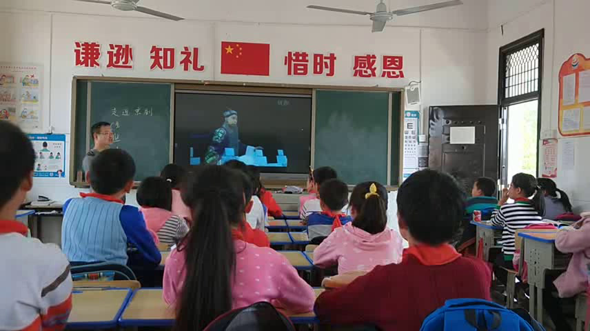 2.人音版音乐（吴斌主编）五下《编创与活动》湖北省县一等奖