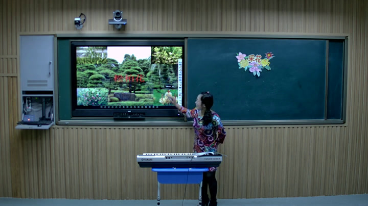 1.人音版音乐（吴斌主编）五下《采花》吉林省市一等奖