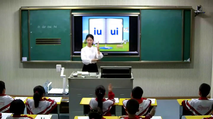 人教部编版语文一上《10aoouiu》湖北曹老师-全国一等奖