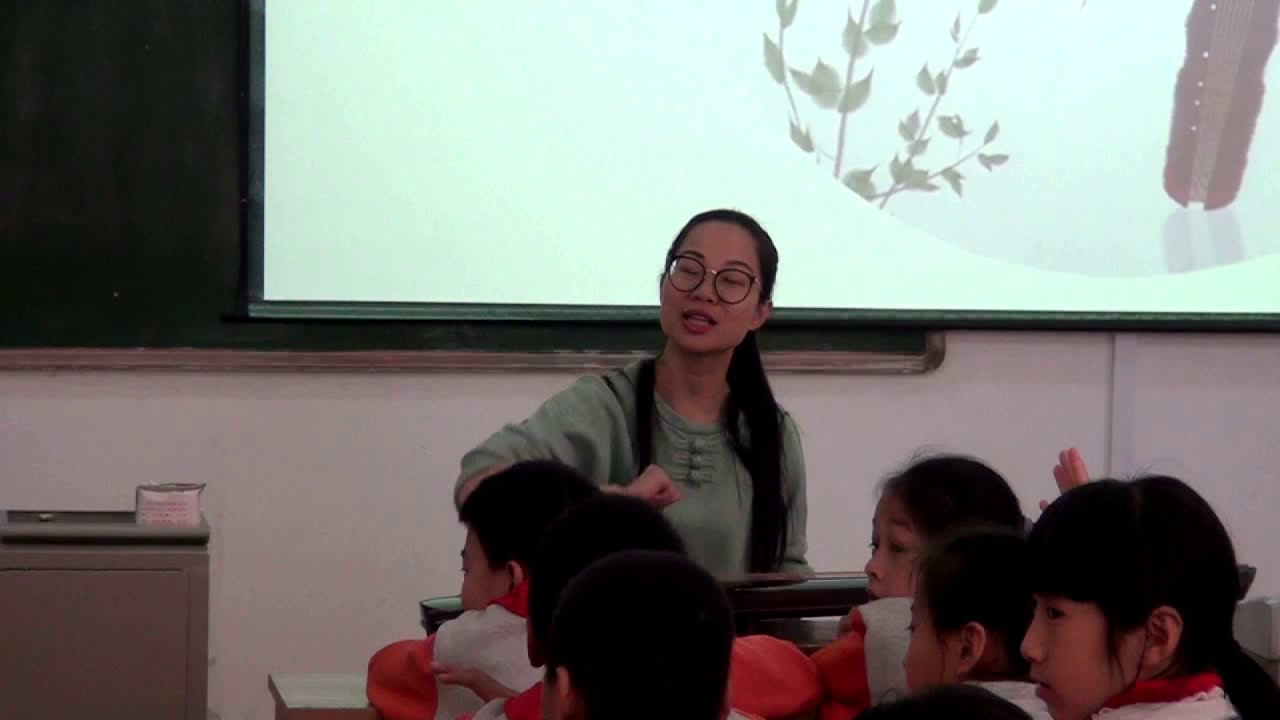 2.人音版音乐（吴斌主编）六下《关山月》福建省县一等奖