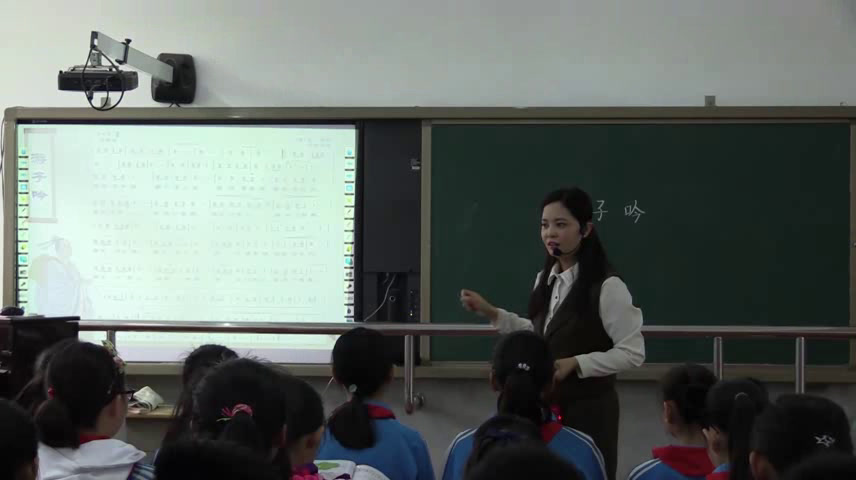 2.人音版音乐（吴斌主编）六下《游子吟》全国一等奖