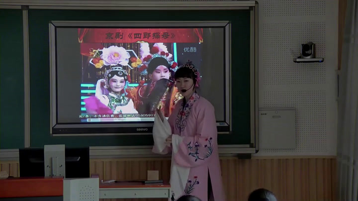 3.人音版音乐（吴斌主编）五下《编创与活动》辽宁省县一等奖