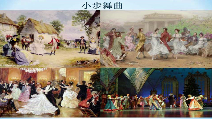 2.人音版音乐（吴斌主编）六下《贝多芬》辽宁省市一等奖