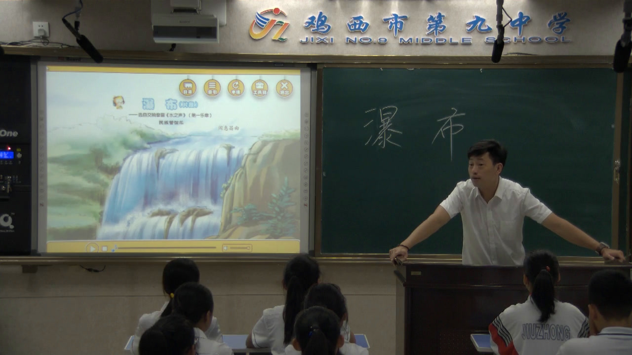 1.人音版音乐（吴斌主编）六下《民族管弦乐队演奏图》黑龙江县一等奖