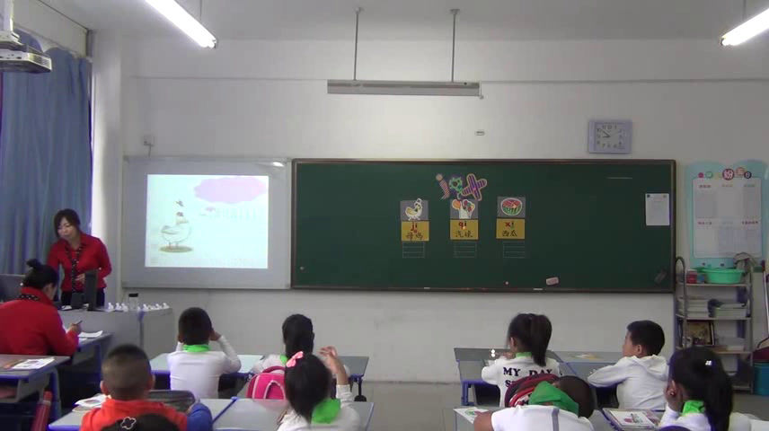 人教部编版语文一上《识字加油站》黑龙江老师-县级优课