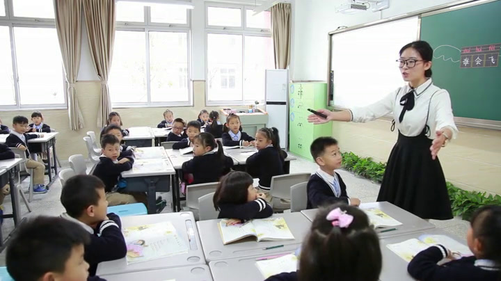 人教部编版语文一上《和大人一起读》重庆彭老师-全国一等奖