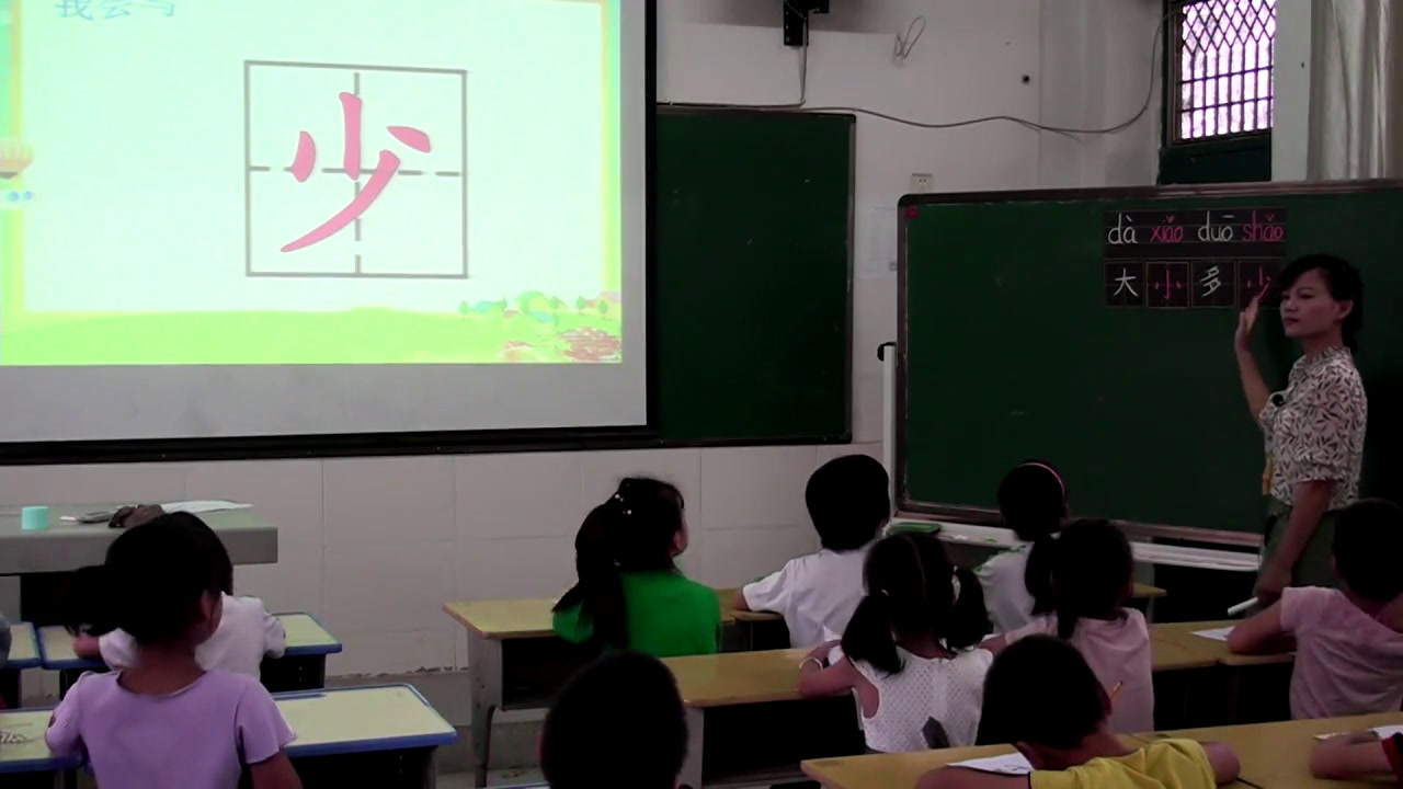 人教部编版语文一上《7大小多少》江西李老师-省一等奖