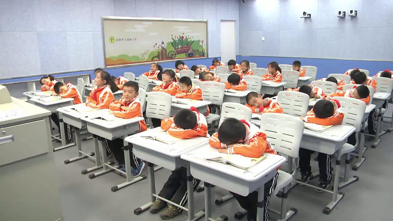 人教部编版语文一上《9明天要远足》安徽董老师-省一等奖