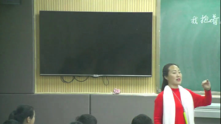 2.人音版音乐（吴斌主编）六下《我抱着月光，月光抱着我》河南省市一等奖