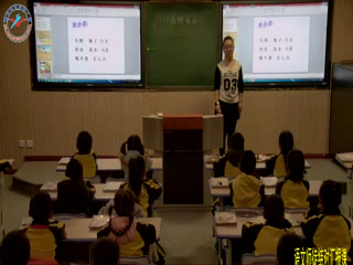 人教部编版语文一上《13乌鸦喝水》青海仓老师-省一等奖