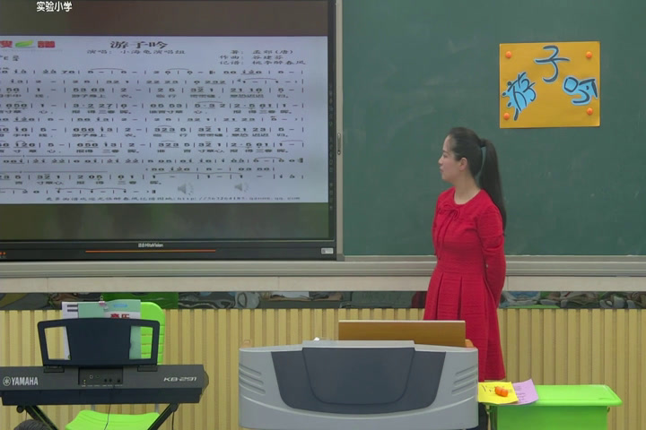 3.人音版音乐（吴斌主编）六下《游子吟》安徽省市一等奖