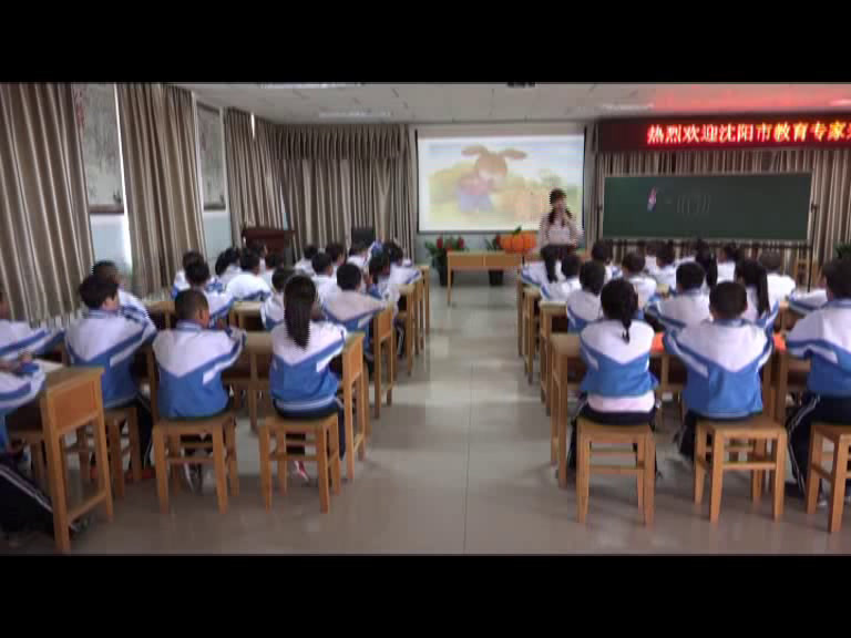 人教部编版语文一上《口语交际小兔运南瓜》新疆夏老师-省一等奖