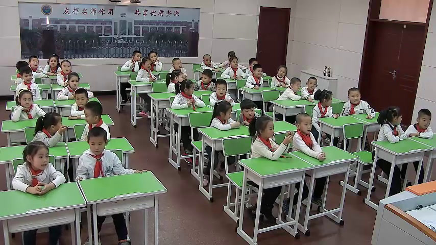 人教部编版语文一上《口语交际小兔运南瓜》黑龙江杜老师-省一等奖