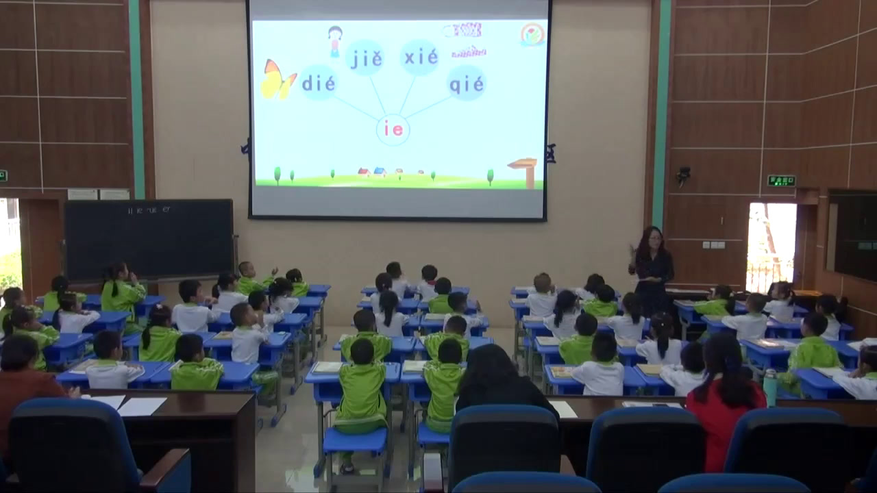 人教部编版语文一上《11ieüeer》广东何老师-省一等奖