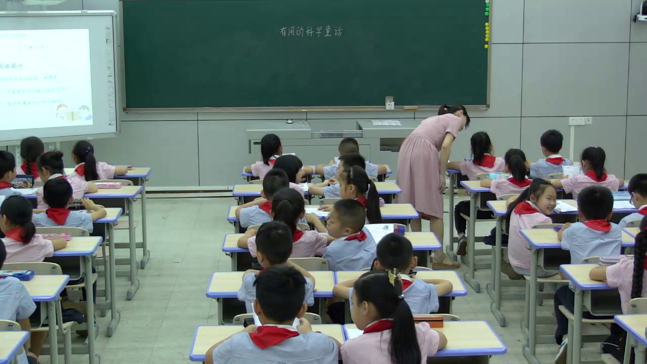 人教部编版语文二上《语文园地一》重庆莫老师-全国一等奖
