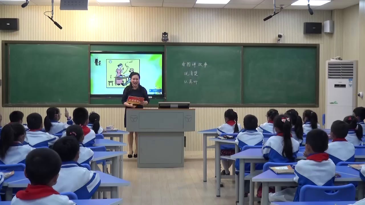 人教部编版语文二上《口语交际看图讲故事》湖北潘老师-全国一等奖