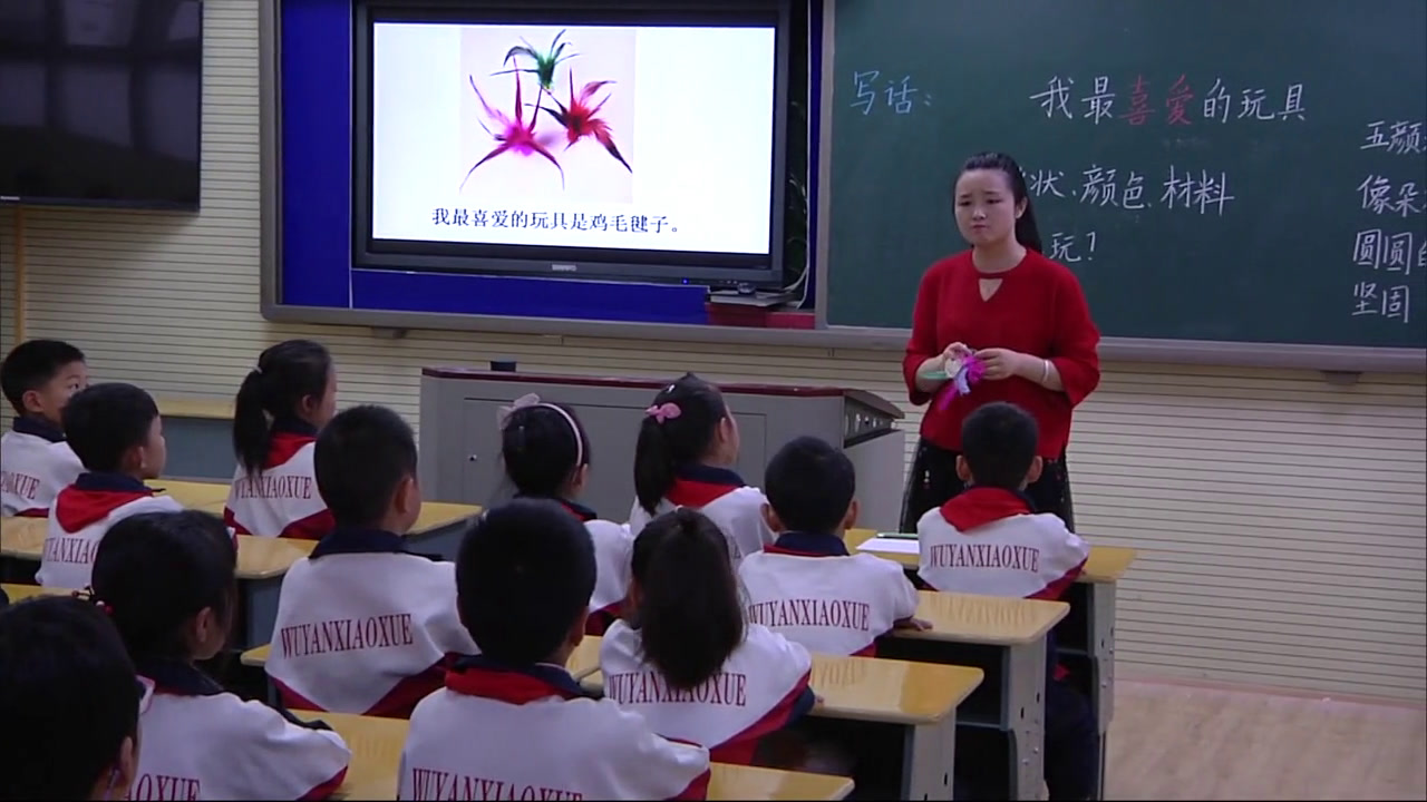人教部编版语文二上《语文园地三》湖北贺老师-全国一等奖
