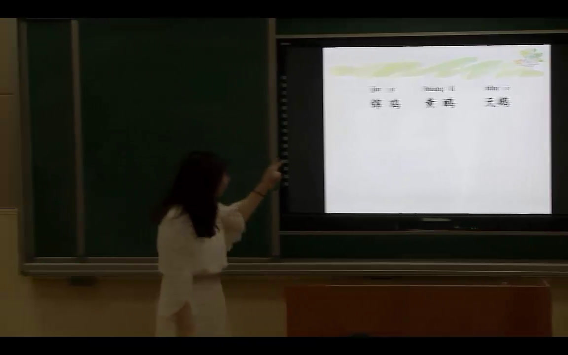 人教部编版语文二上《3拍手歌》天津张老师-省一等奖