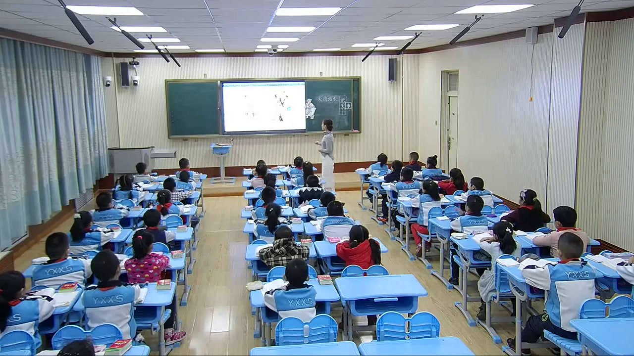 人教部编版语文二上《15大禹治水》新疆孙老师-全国一等奖