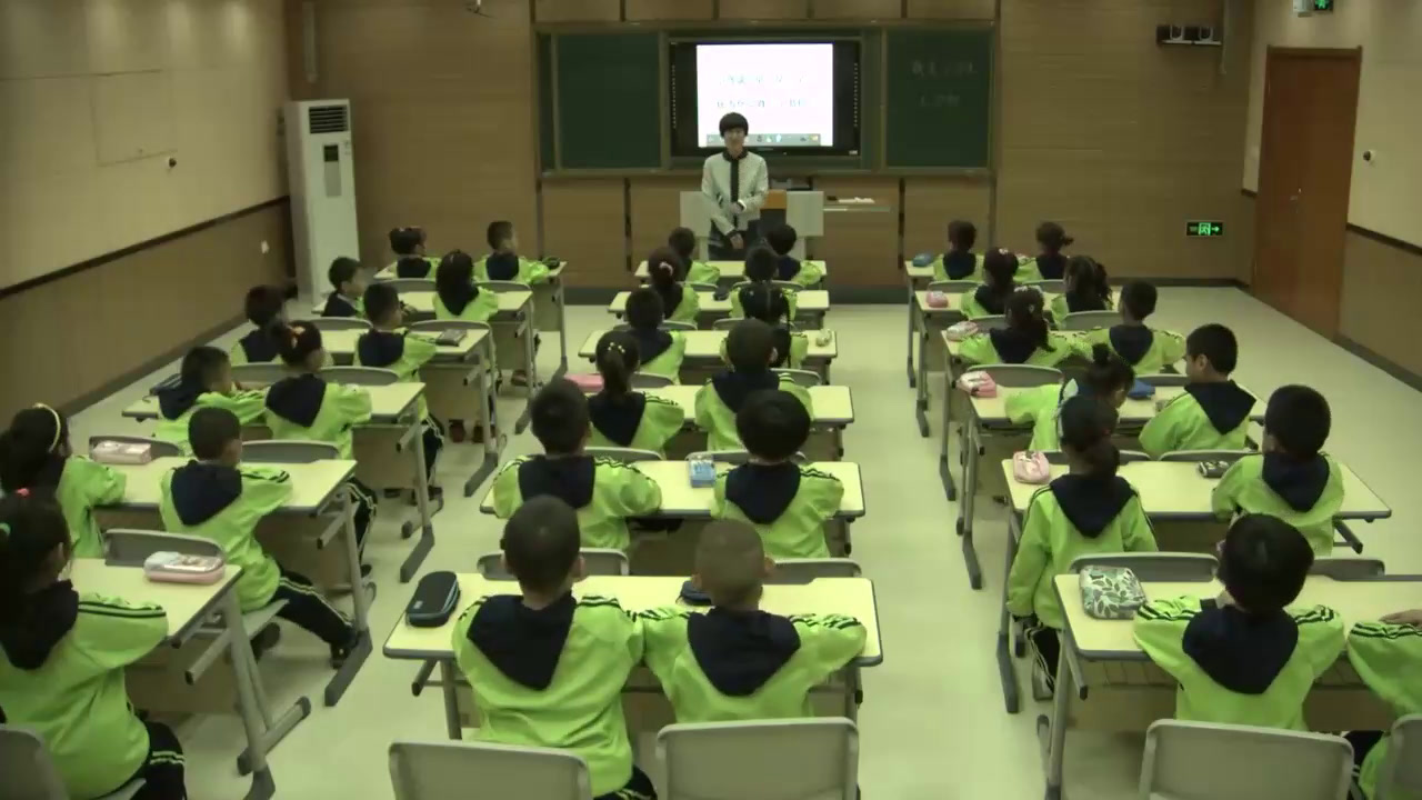 人教部编版语文一上《我是小学生》辽宁孙老师-市一等奖