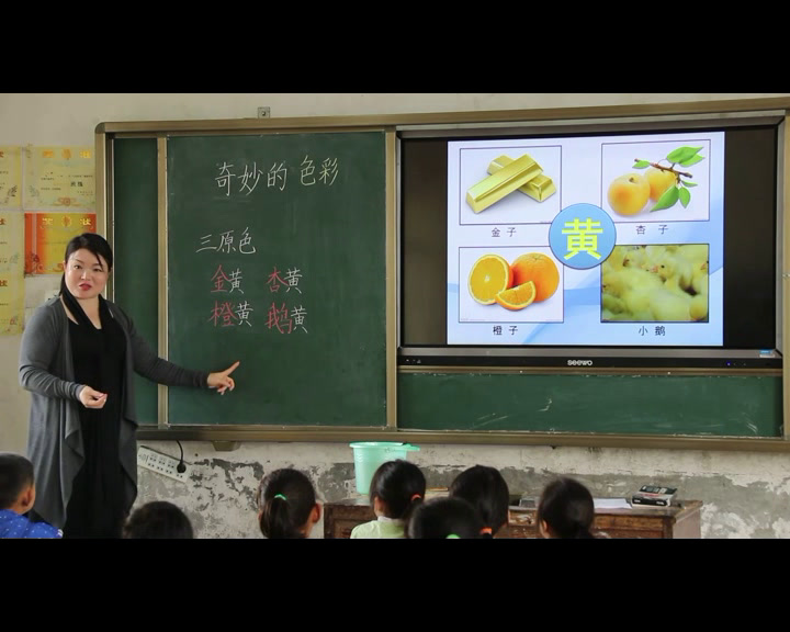 人教版语文三上《我的发现日积月累趣味语文》湖南刘老师-全国一等奖