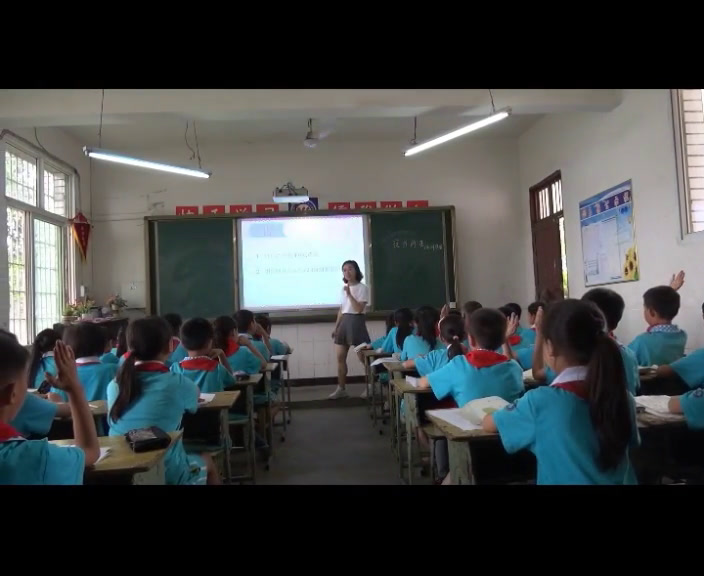 人教版语文三上《习作》四川张老师-省一等奖