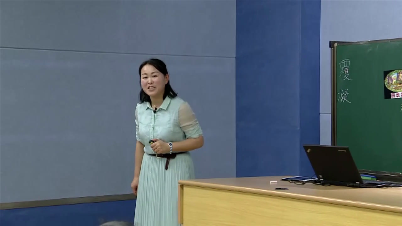 人教版语文四上《9　巨人的花园》浙江邬老师-全国一等奖