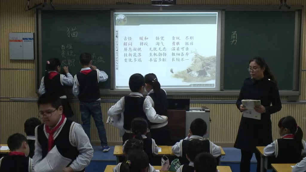 人教版语文四上《15　猫》河南李老师-全国一等奖