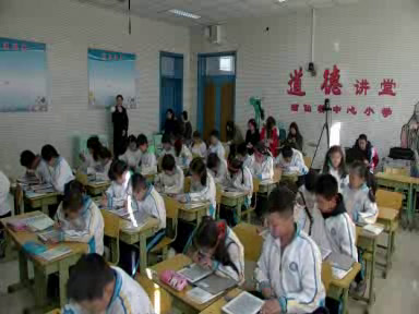 人教版语文四上《习作》北京白老师-全国一等奖