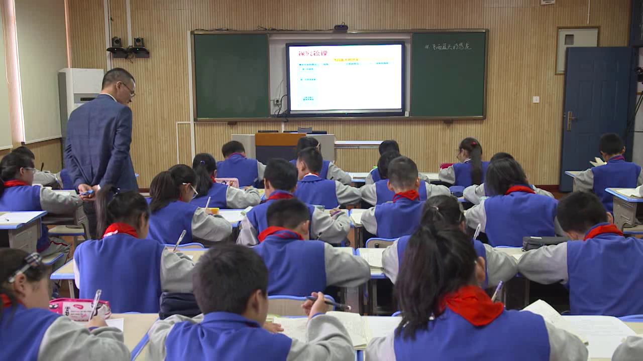 人教版语文四上《31　飞向蓝天的恐龙》浙江胡老师-全国一等奖