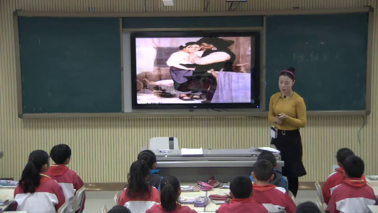 人教版语文四上《习作》新疆李老师-省一等奖