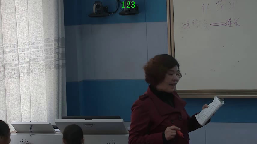 人教版语文四上《6　一个苹果》甘肃老师-县级优课