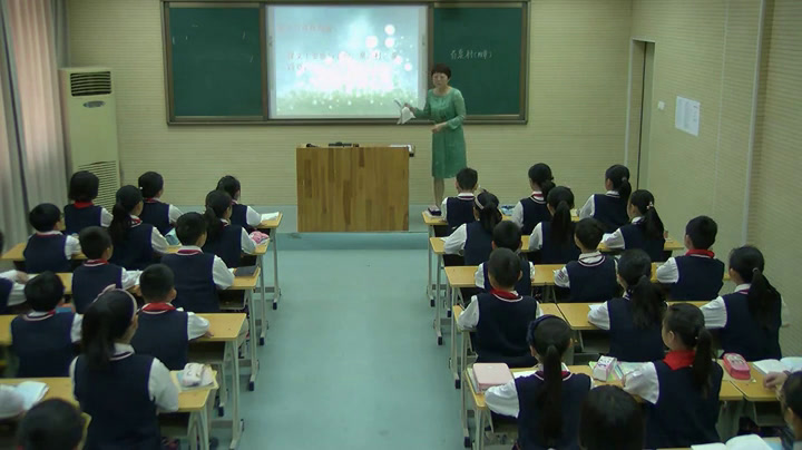 人教版语文五上《8　百泉村（四章）》河南常老师-全国一等奖