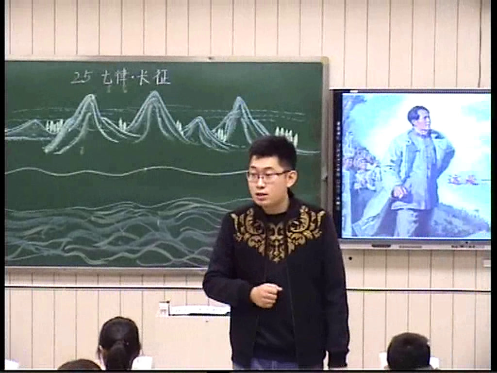 人教版语文五上《25　七律长征》内蒙那老师-省一等奖
