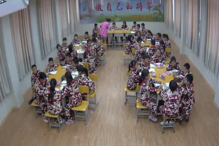 人教版语文四上《我的发现日积月累》江西温老师-市一等奖