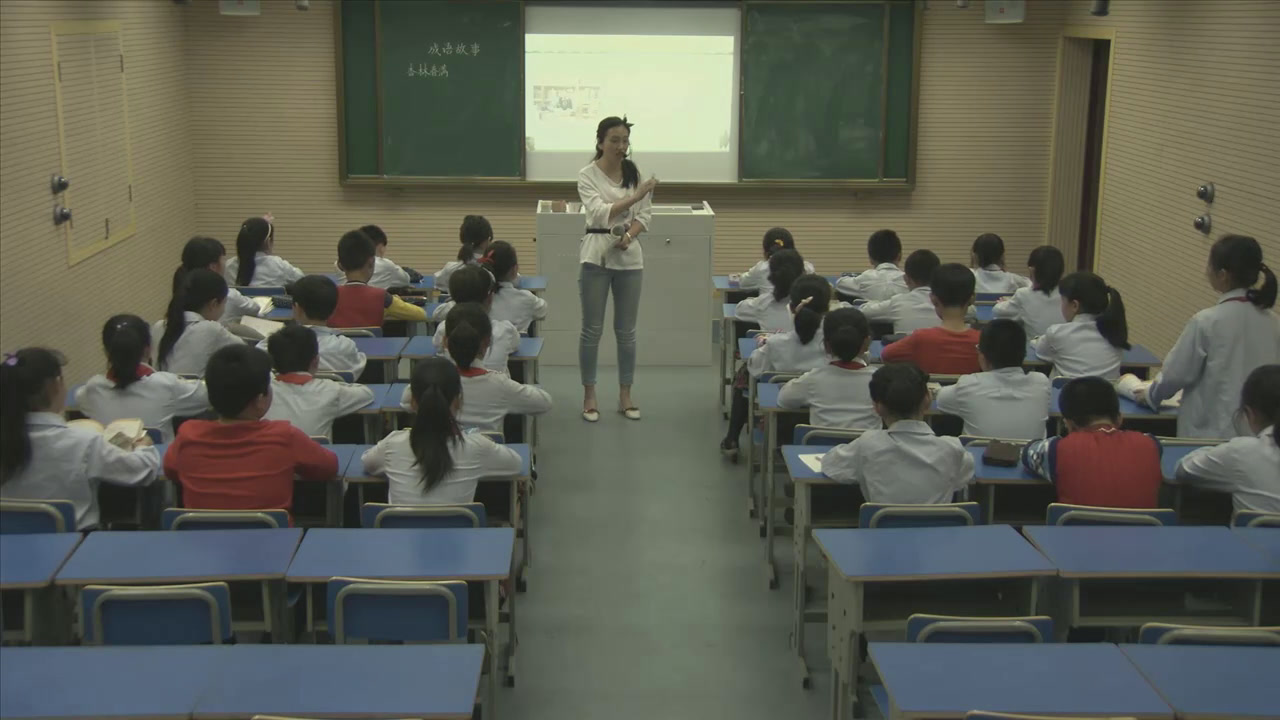 人教版语文四上《成语故事》安徽胡老师-市一等奖