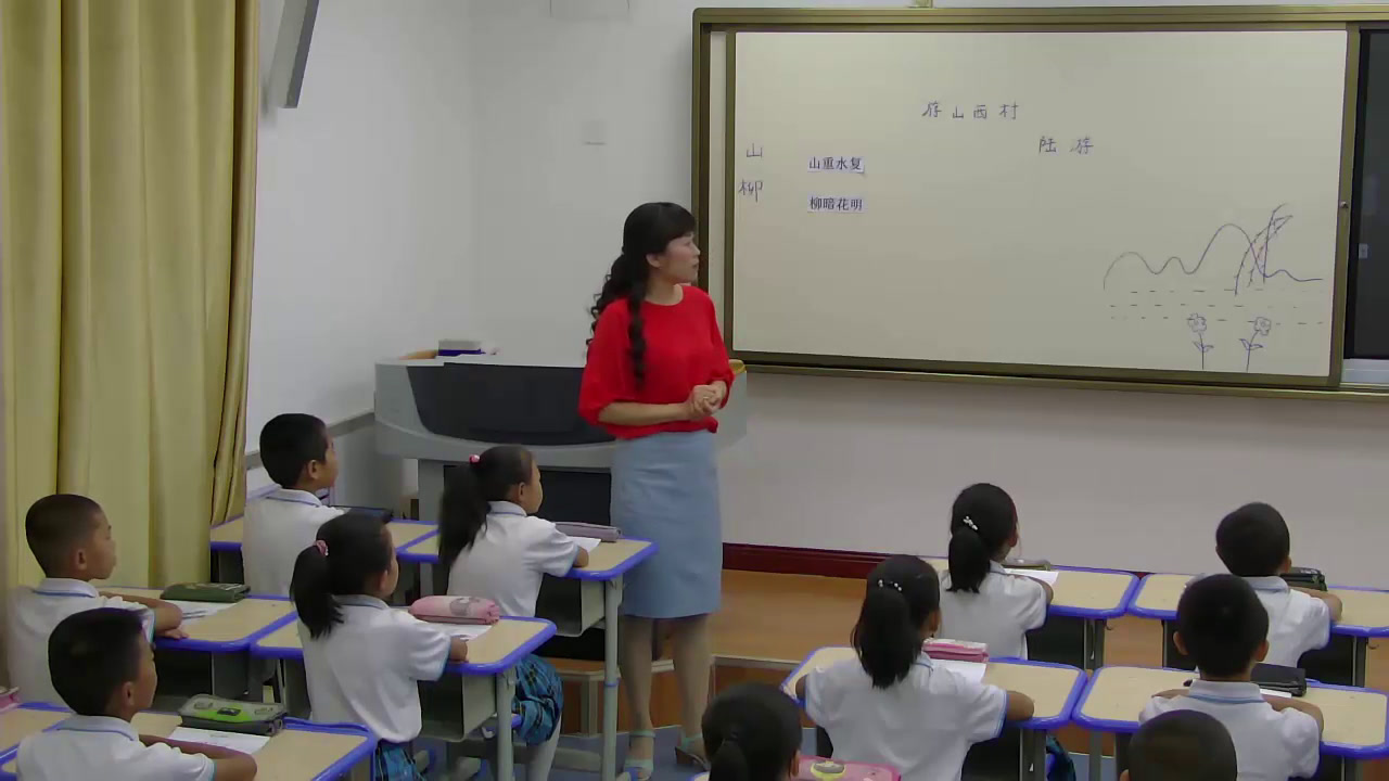 人教版语文四上《游山西村》甘肃老师-市一等奖