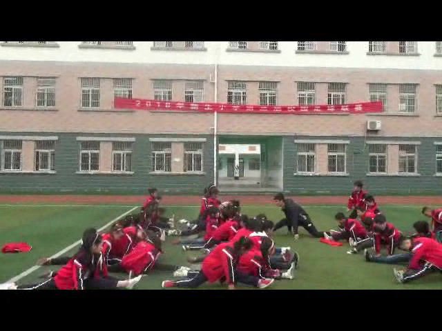 1.人教2011版体育与健康一至二年级《4.纵叉》安徽省市一等奖