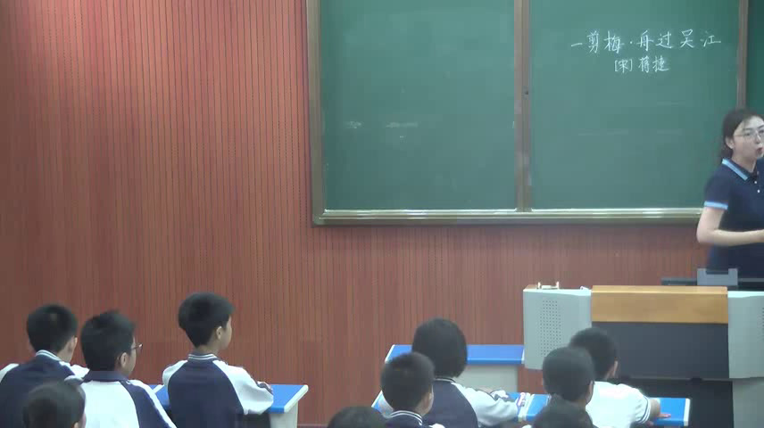 人教版语文五上《回顾拓展二》广东祁老师-市一等奖