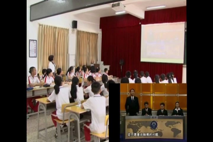 人教版语文六上《口语交际》福建唐老师-县级优课