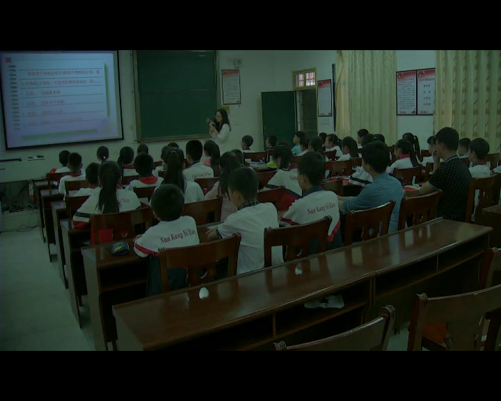 人教版语文六上《口语交际》江西邱老师-市一等奖