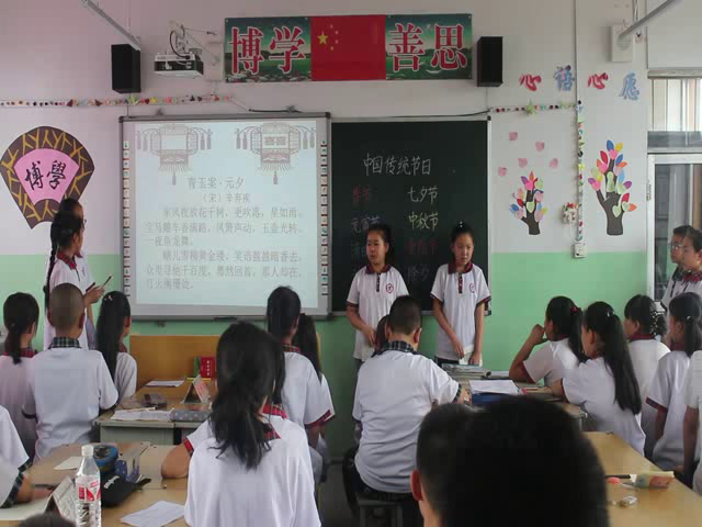 人教版语文六上《综合性学习轻叩诗歌的大门》山西李老师-全国一等奖