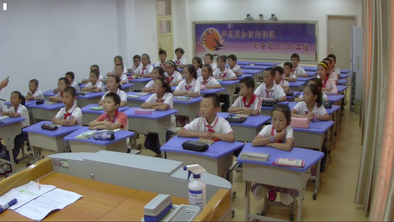 1.人教版语文五上《2　小苗与大树的对话》甘肃省省级优课