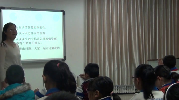人教版语文六上《口语交际》内蒙老师-市一等奖